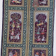 A Pair of doors from the palace of Chehel Sotun Carpet Panel Created by Rasam Arabzadeh