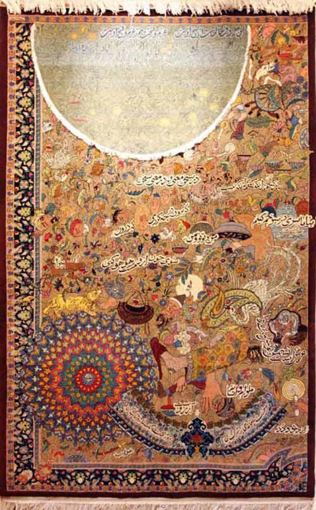 تابلو فرش گردونه روزگار (گردونه هستی) اثر استاد رسام عربزاده
