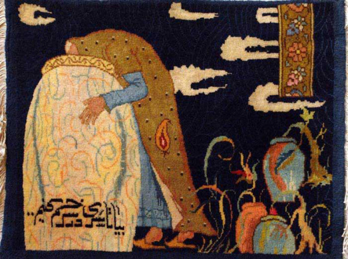The Vat of Knowledge Carpet Panel Created by Rasam Arabzadeh in Rasam Carpet Museum