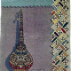 گلیم سبوی نگار اثر استاد رسام عرب زاده در موزه فرش رسام