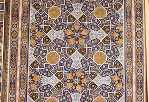 Ceramic Design Carpet Created by rasam Arabzadeh in Rasam Museum in Tehran