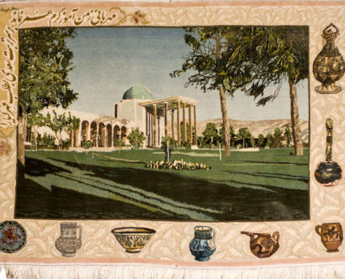 The Tomb of Saadi Carpet Panel Created by Rasam Arabzadeh in Rasam Museum