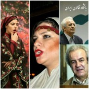 باشگاه نقالان ایران