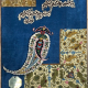 تابلو فرش ساقی‌نامه (خواجوی کرمانی) اثر استاد رسام عرب زاده در موزه فرش رسام